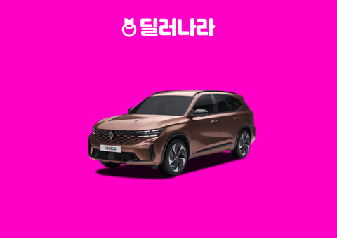 2026 그랑 콜레오스 에스카파드 파노라마 선루프 버전 옵션·차이 | 에스프리 알핀 대비 가격 비교