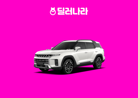 2027 뉴 토레스 TV7 옵션·차이 | T5 대비 가격 비교