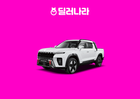 2027 무쏘 EV SE (온라인 에디션) 옵션·차이 | MX 대비 가격 비교