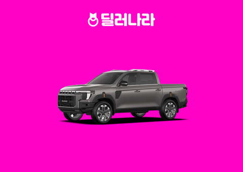 2026 무쏘 M9 옵션·차이 | M7 (그랜드 스타일) 대비 가격 비교