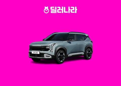 2026 셀토스 프레스티지 옵션·차이 | 트렌디 대비 가격 비교