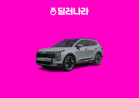 2026 스포티지 시그니처 옵션·차이 | 노블레스 대비 가격 비교