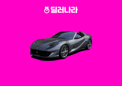 "실구매가 55,325만원부터" 2020 812 GTS 가격표 실구매가 연비 제원 트림별 가격 할부
