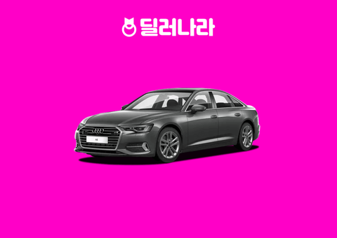 "실구매가 7,765만원부터" 2025 A6 가격표 실구매가 연비 제원 트림별 가격 할부 장기렌트