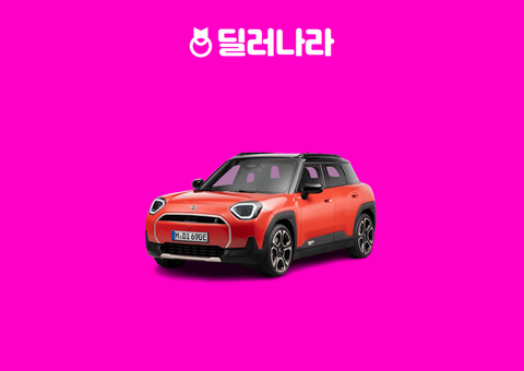"실구매가 5,499만원부터" 2026 Aceman 가격표 실구매가 연비 제원 트림별 가격 할부 장기렌트