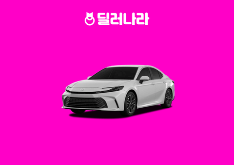 "실구매가 5,279만원부터" 2026 Camry 가격표 실구매가 하이브리드 연비 제원 트림별 가격 할부 장기렌트