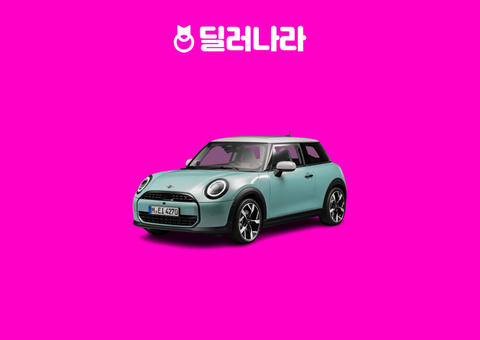 "실구매가 4,001만원부터" 2026 Cooper 가격표 실구매가 연비 제원 트림별 가격 할부 장기렌트