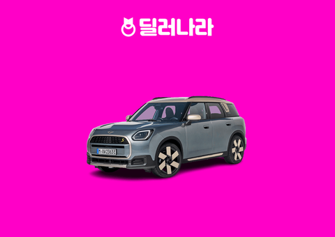 "실구매가 6,922만원부터" 2026 Countryman Electric 가격표 실구매가 연비 제원 트림별 가격 할부 장기렌트