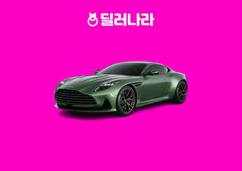 "실구매가 33,283만원부터" 2026 DB12 가격표 실구매가 연비 제원 트림별 가격 할부