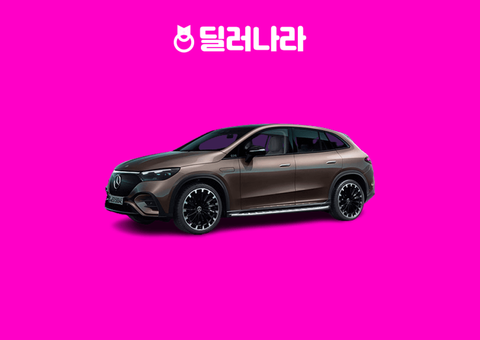 "실구매가 11,512만원부터" 2026 EQE SUV 가격표 실구매가 연비 제원 트림별 가격 할부 장기렌트