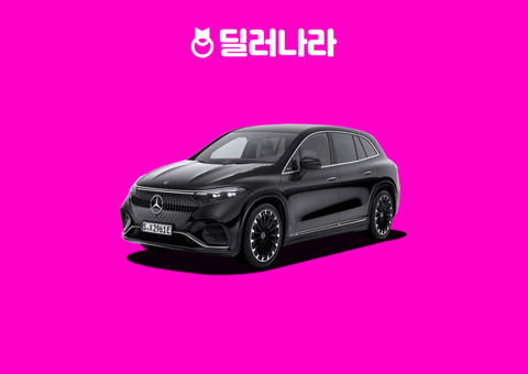 "실구매가 17,782만원부터" 2026 EQS SUV 가격표 실구매가 연비 제원 트림별 가격 할부 장기렌트