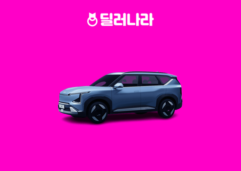 2026 EV5 어스 옵션·차이 | 에어 대비 가격 비교