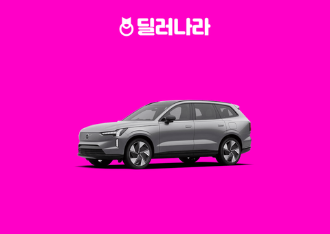 "실구매가 11,380만원부터" 2027 EX90 가격표 실구매가 연비 제원 트림별 가격 할부