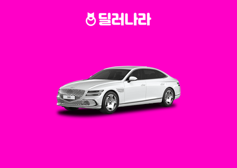 Electrified G80 2027 가격표·제원 | 트림별 실구매가·장기렌트 월납 비교