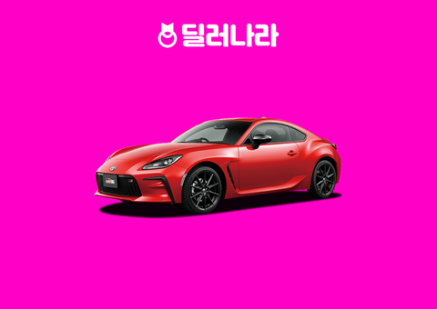 "실구매가 4,715만원부터" 2026 GR 86 가격표 실구매가 연비 제원 트림별 가격 할부