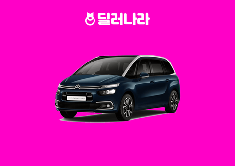 "실구매가 4,750만원부터" 2021 Grand C4 Spacetourer 가격표 실구매가 연비 제원 트림별 가격 할부