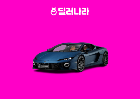 "실구매가 50,831만원부터" 2026 Temerario 가격표 실구매가 연비 제원 트림별 가격 할부