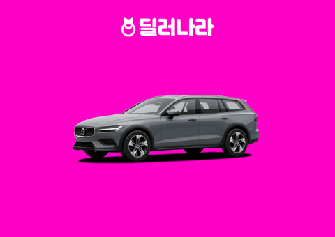 "실구매가 6,978만원부터" 2026 V60 Cross Country 가격표 실구매가 연비 제원 트림별 가격 할부