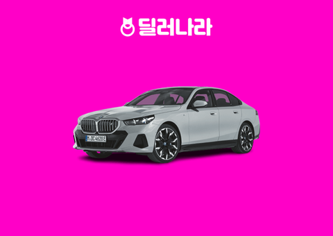 "실구매가 9,254만원부터" 2026 i5 가격표 실구매가 연비 제원 트림별 가격 할부 장기렌트